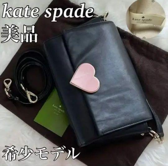 ♡希少♡激レア♡ケイトスペード ネコ バック