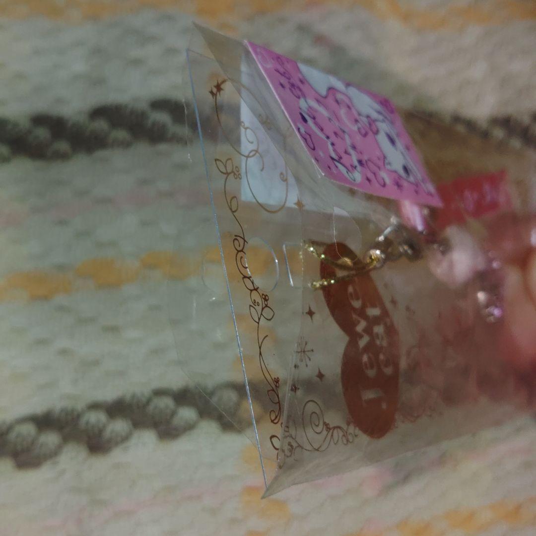 サンエックス ジュエルキャット ストラッ ホルダー 2個セット