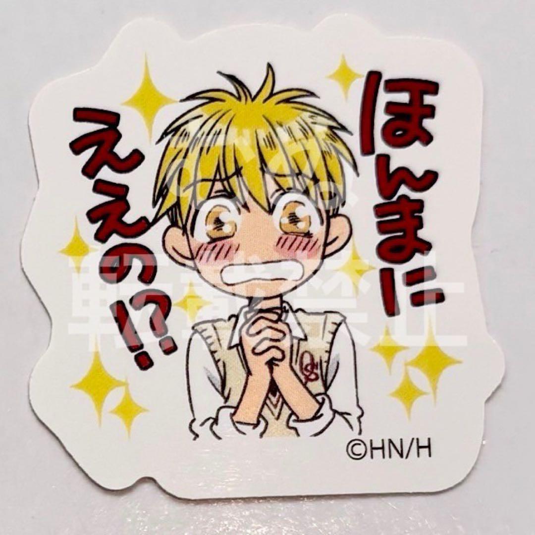 cream。様 リクエスト 2点 まとめ商品 ⭐️様 リクエスト 2点 まとめ商品 - メルカリ