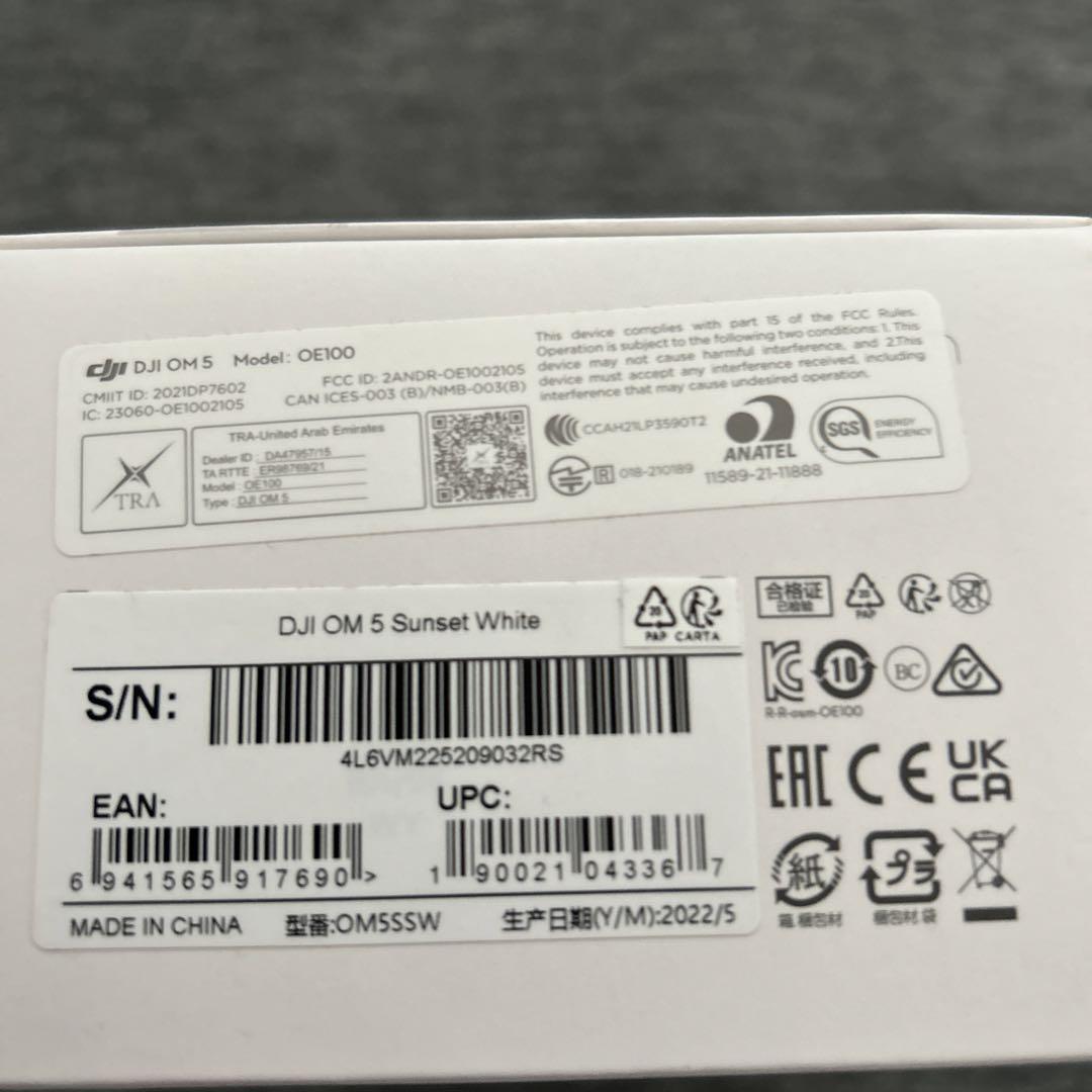 DJI OM5  サンセットホワイト