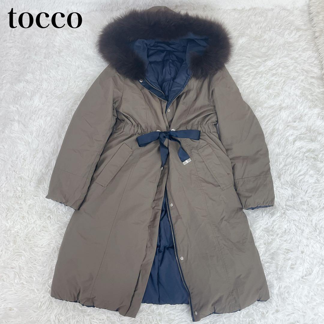 TOCCO ファー リバーシブル モッズ ダウン コートM tocco