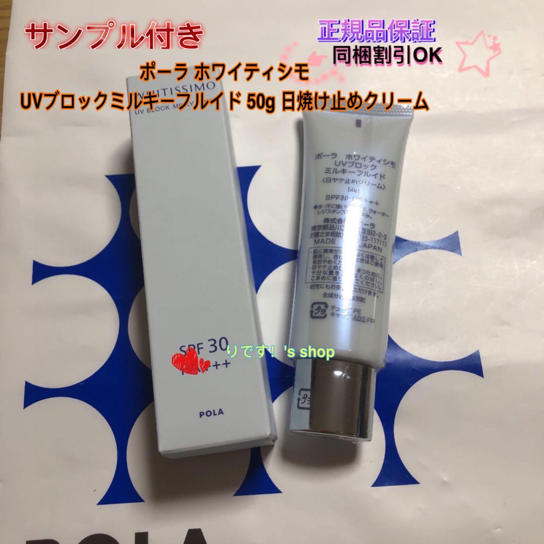 のんは＊様專用