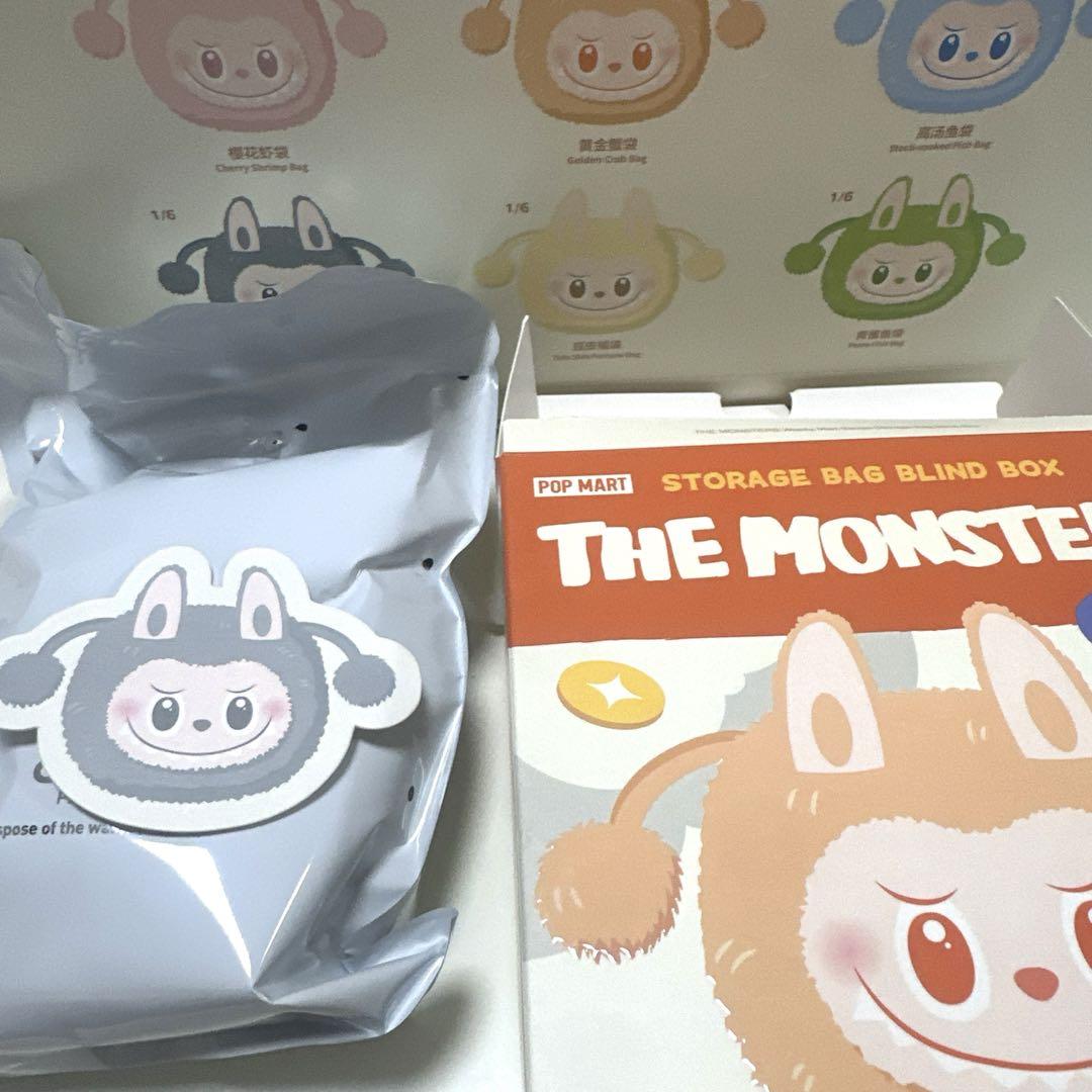 ソラマチ POPUP LABUBU 巾着 ブラック　ポーチ　未開封未使用　ラブブ ソラマチ POPUP LABUBU 巾着 ポーチ 水色 未開封未使用 ラブブ