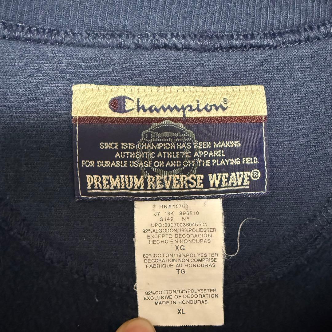【00s】Champion premium reverse weave 【00s】Champion premium reverse weave