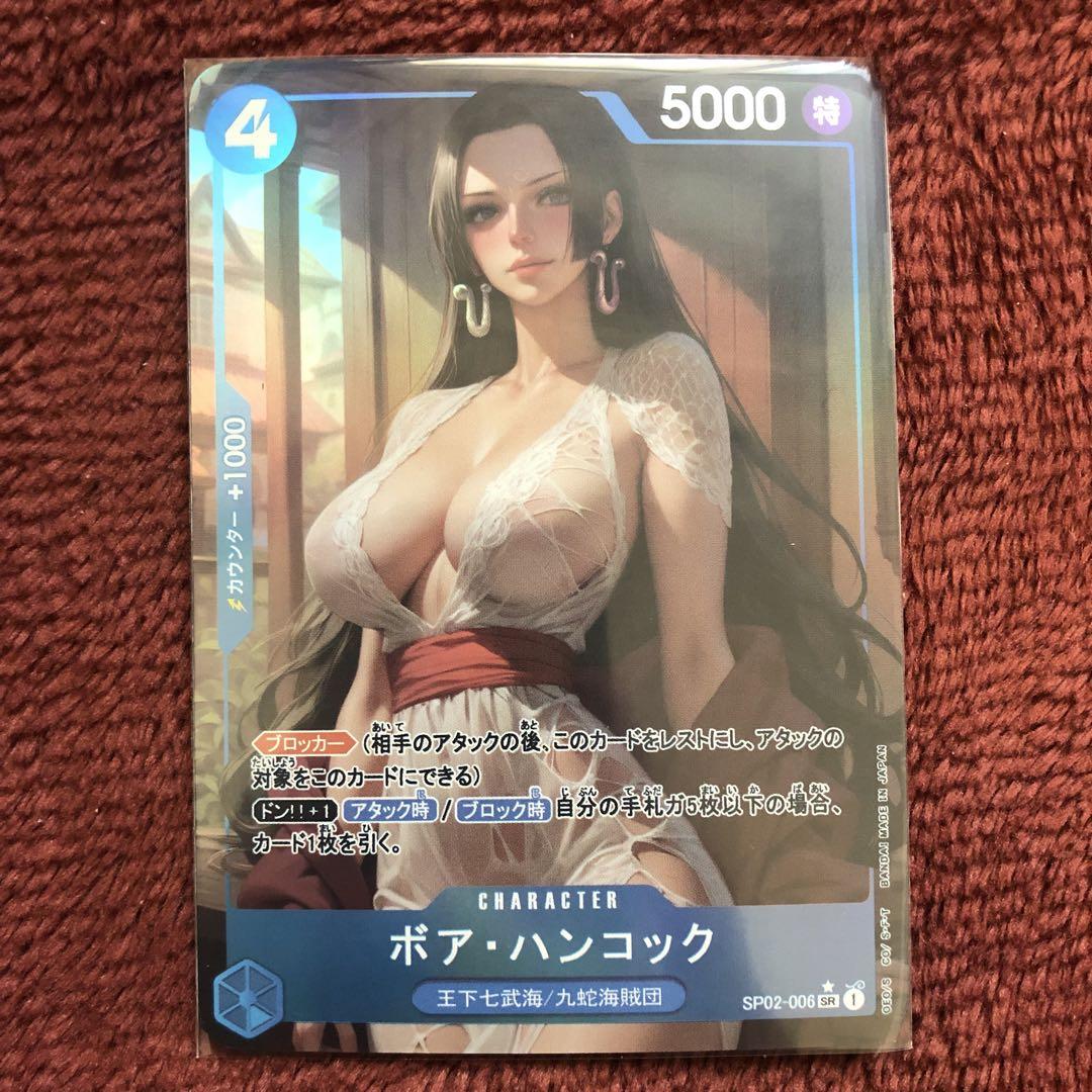 SE様 リクエスト 10点 まとめ商品