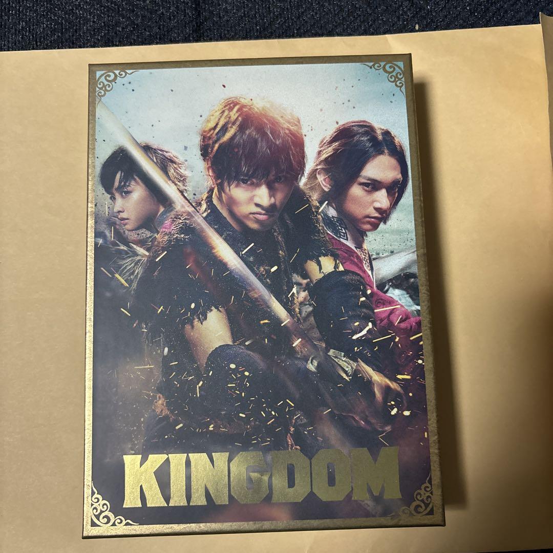 キングダム 運命の炎 ブルーレイ&DVDセット プレミアム