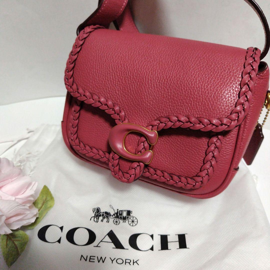 COACH タビー メッセンジャー 19 ブレイド ルージュ