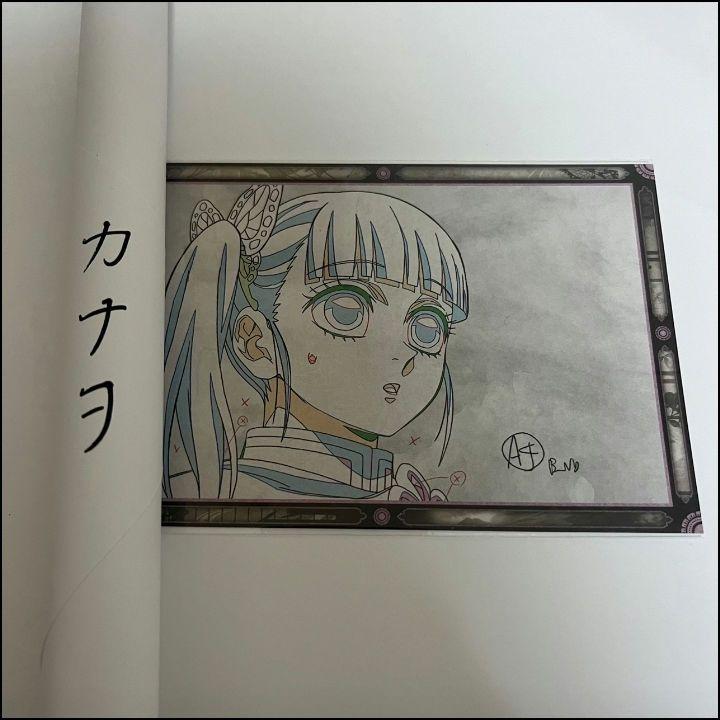 鬼滅の刃　dining 　ワールドツアー　栗花落カナヲ　原画　ポスター