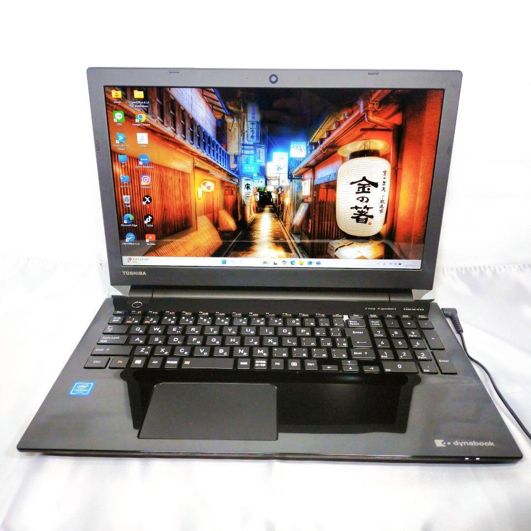 超快適サクサク動作✨Win11✨️新品SSD♥薄型ノートパソコン✨カメラ付き