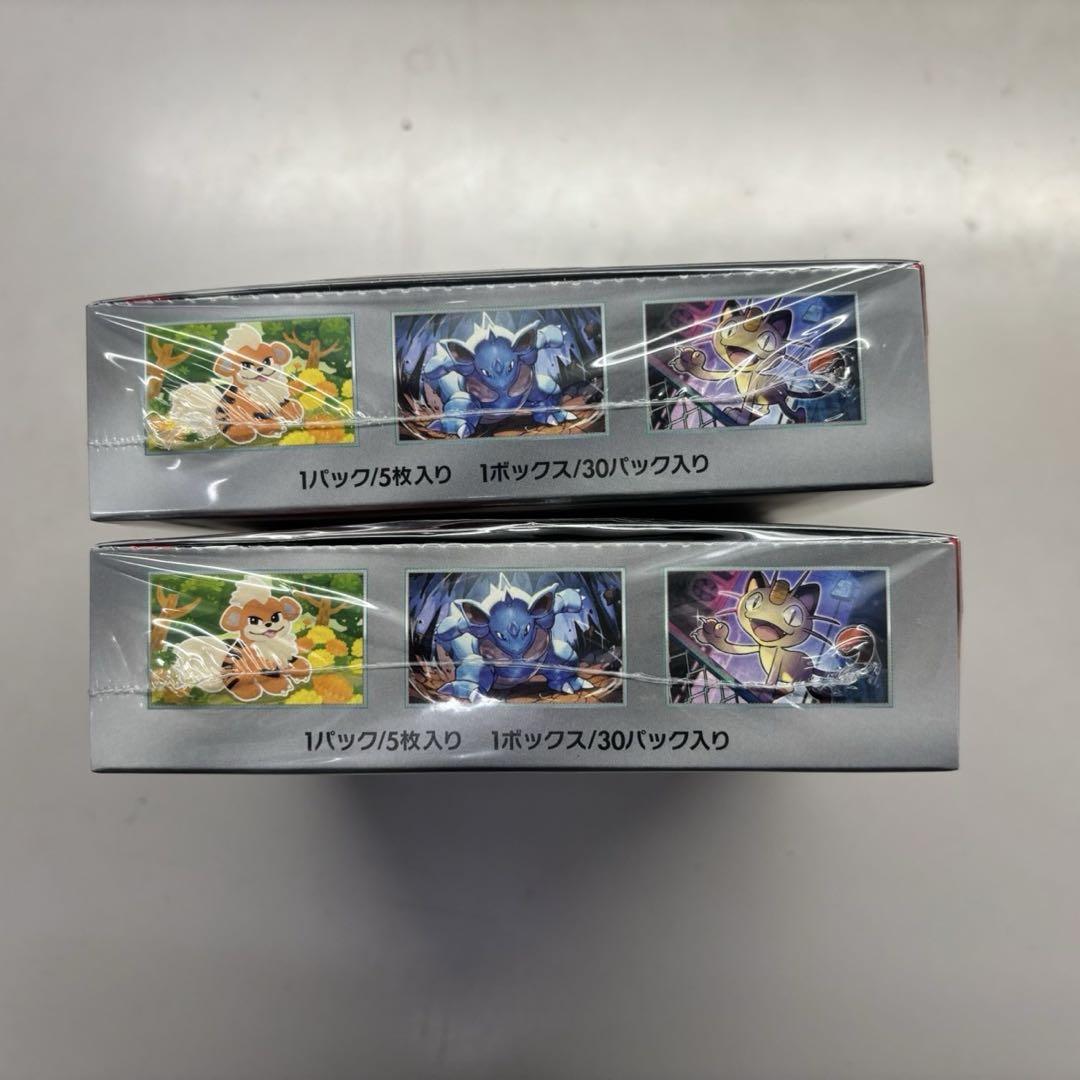 ポケモンカードゲーム ロケット団の栄光　4BOX シュリンク付き