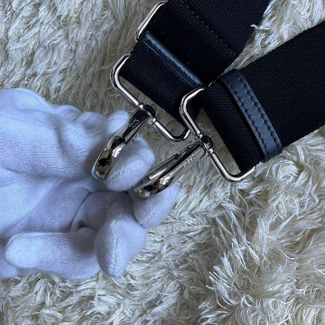 TODS