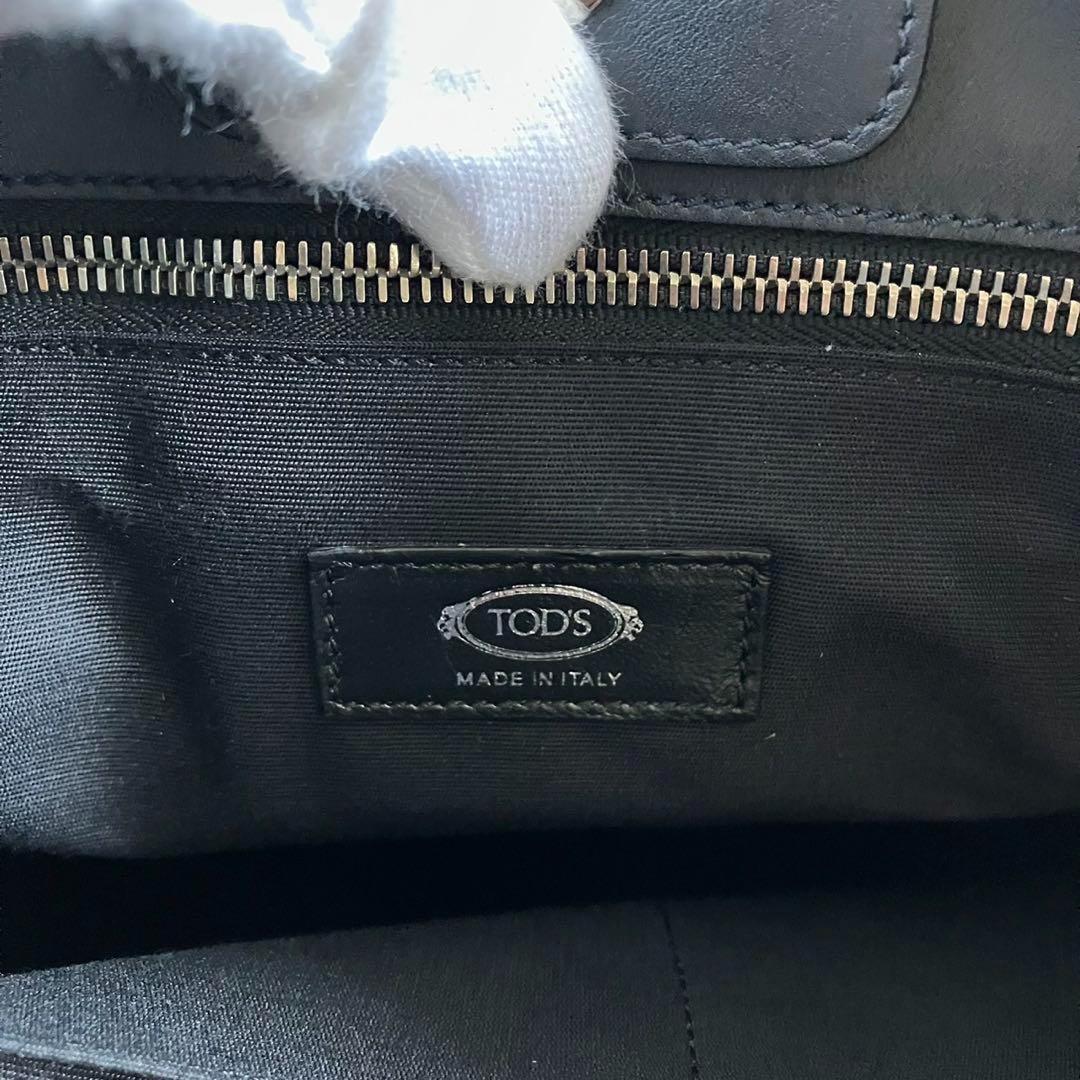 定価約15万 TODS