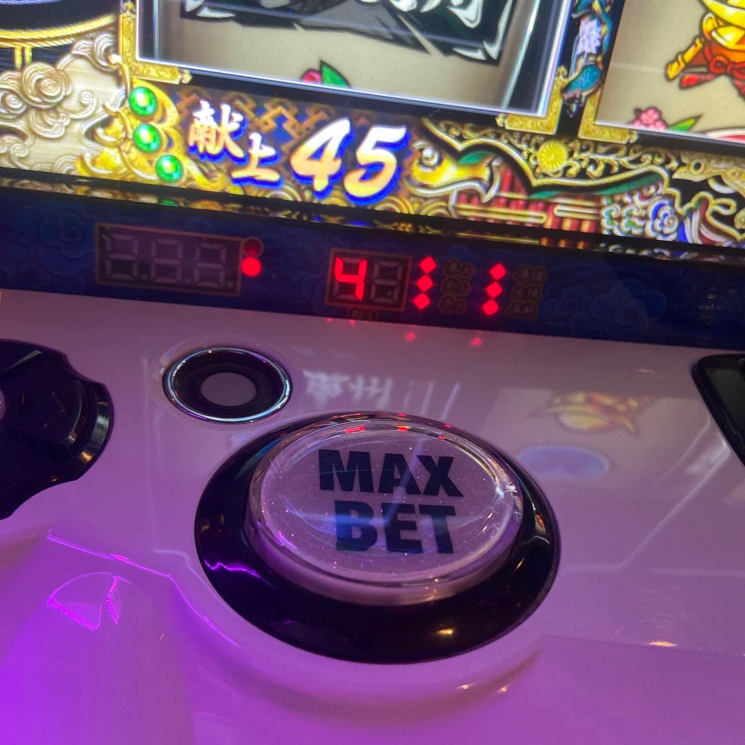 政宗3目立った傷や汚れなし