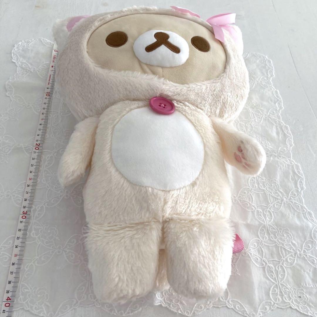【 未使用 】　コリラックマ　リラックマ　ぬいぐるみ　リュック　サンエックス
