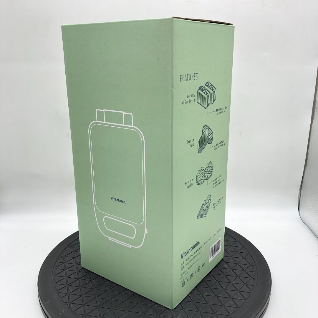【新品未開封】 Vitantonio 厚焼きホットサンドベーカー