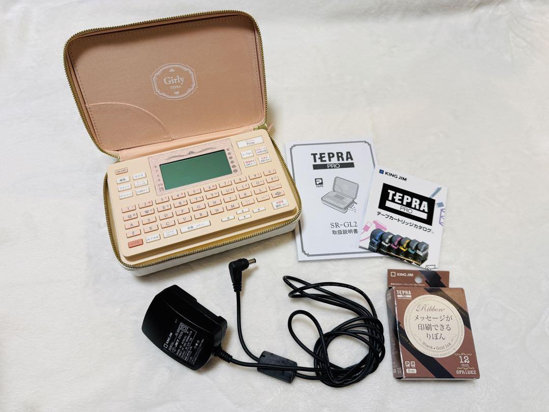 TEPRA PRO SR-GL2 ピンク ラベルプリンター ガーリー キングジム