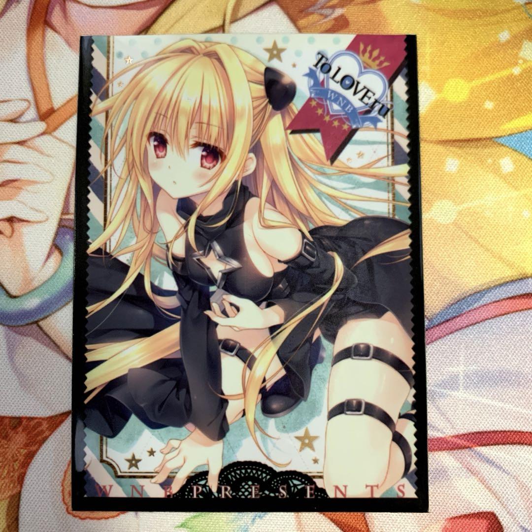 2025新入荷 ToLOVEる カードスリーブ C89/WNB(ワンブ 館川まこ 金色の闇 サプライ・アクセサリ・グッズ