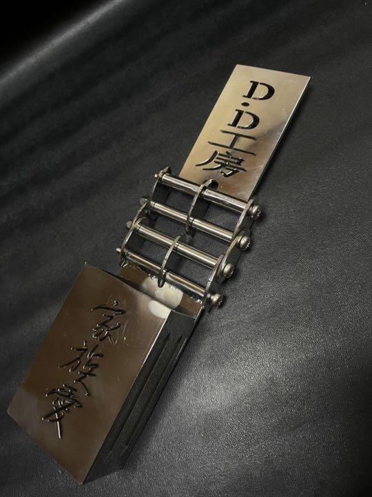 パイプ式 水平器差し (好きな文字可能)