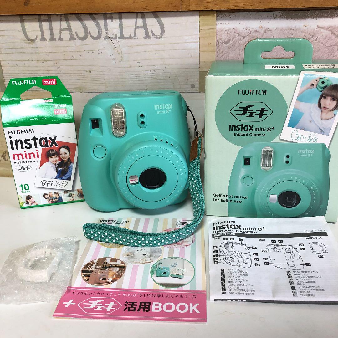 オンラインストア買 FUJI FILM INSTAX MINI 8+ MINT フィルム付き オンラインストアネット|家電・スマホ・カメラ,カメラ - dcwaindefla.dz オンラインストア買 FUJI FILM INSTAX MINI 8+ MINT フィルム付き オンラインストアネット|家電・スマホ・カメラ,カメラ - dcwaindefla.dz