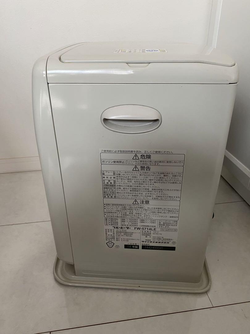 ダイニチ FW-5714LE 石油ヒーター 9L ブルーヒーター 14年製