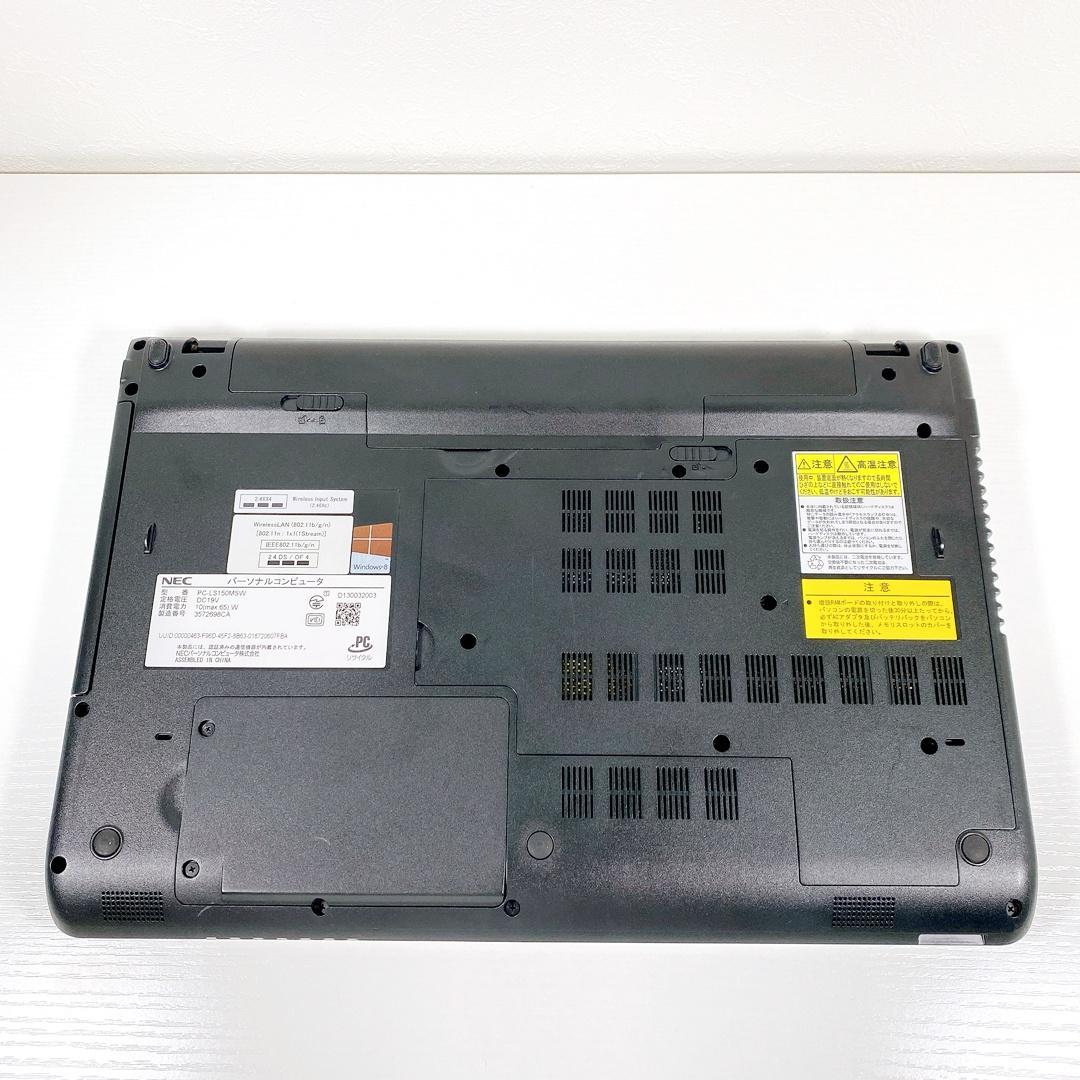 事務作業もOK✨Officeソフト✨快適SSD✨カメラ✨NECノートパソコン