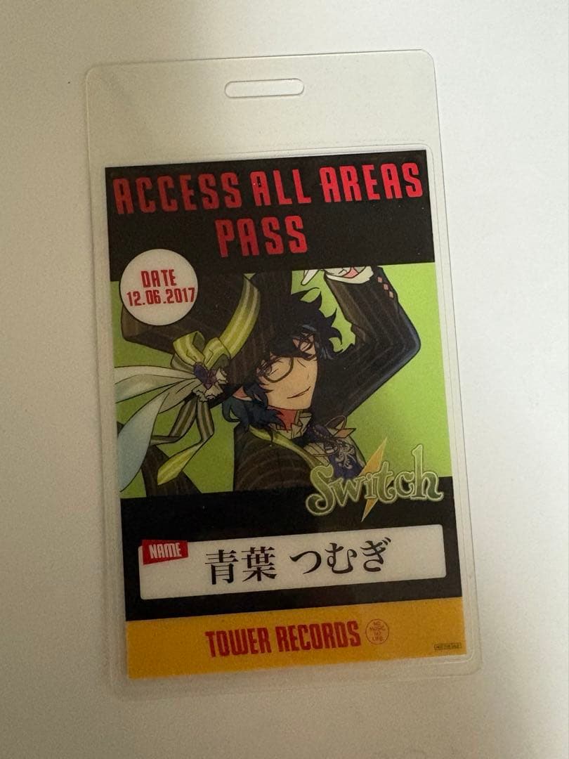 タワレコ バクステ パス　青葉つむぎ