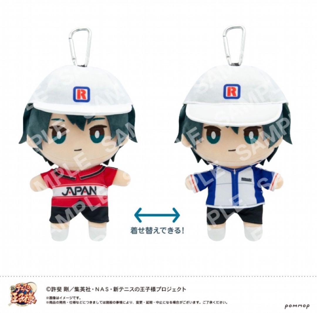 【メーカー直売】 おきぬい 越前リョーマ - メルカリ ピンズ・ピンバッジ・缶バッジ