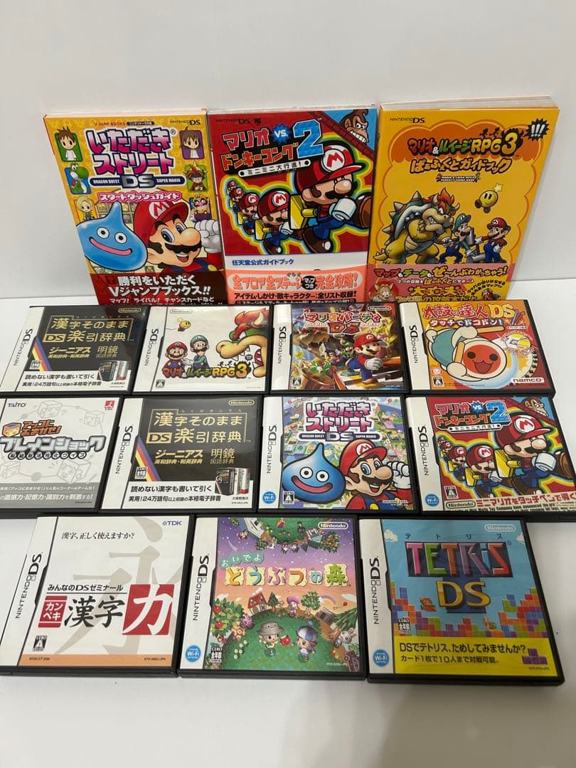 ニンテンドーDS ゲームソフトセット ジャンク - メルカリ ニンテンドーDS ゲームソフトセット ジャンク - メルカリ