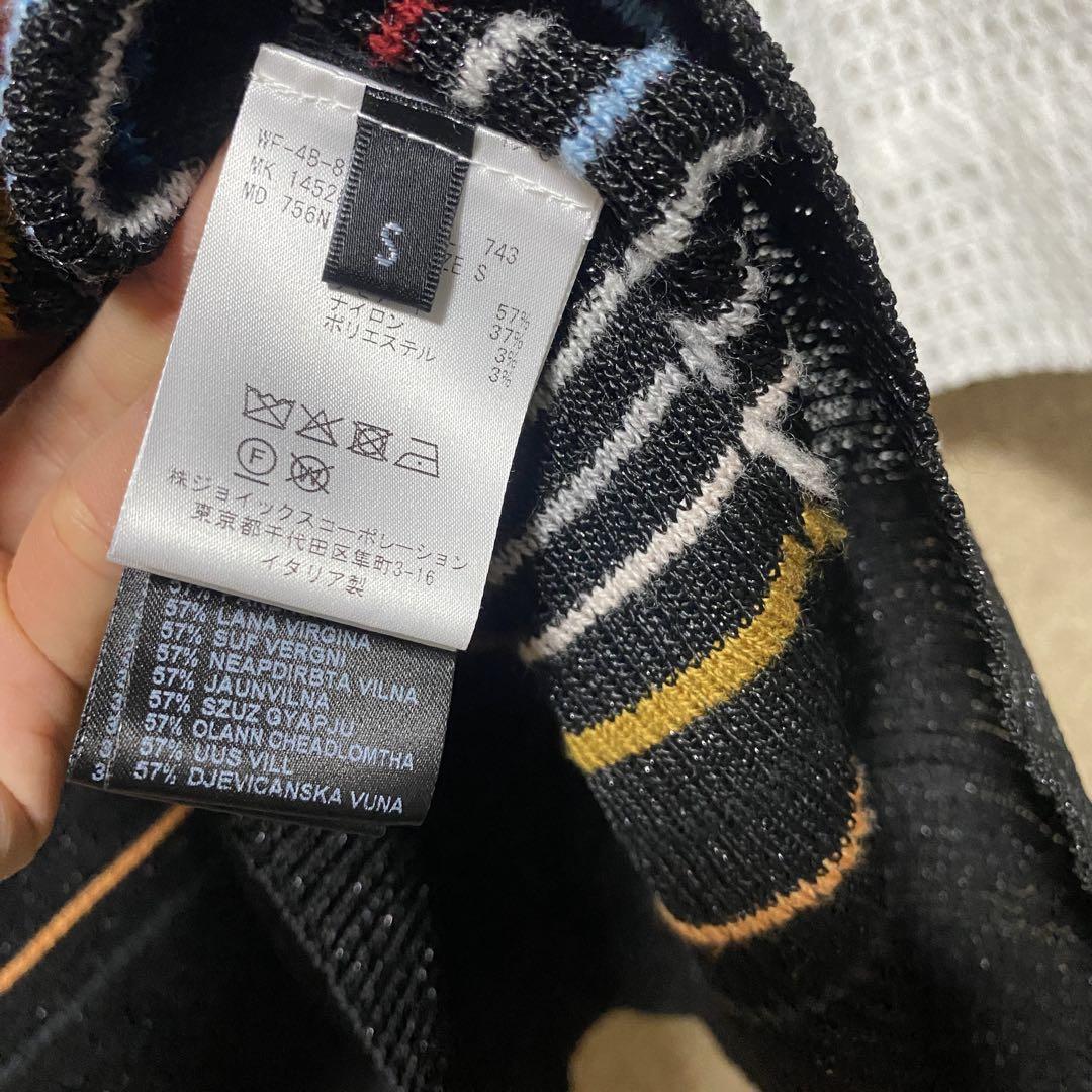 【限定】14.3万　ニットワンピース　Paul Smith ポールスミス