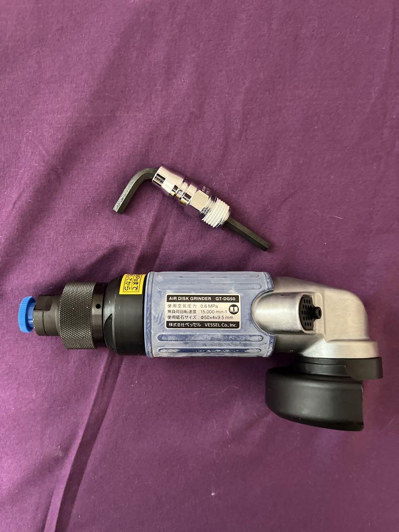 (VESSEL)GT-DG50