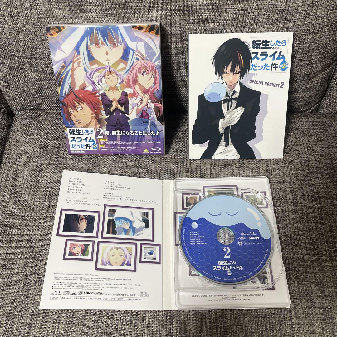 転生したらスライムだった件 第2期〈特装限定版〉Blu-rayセット‼️
