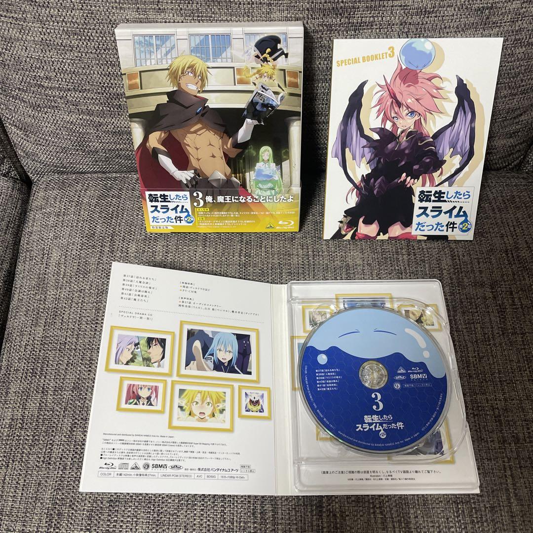 転生したらスライムだった件 第2期〈特装限定版〉Blu-rayセット‼️