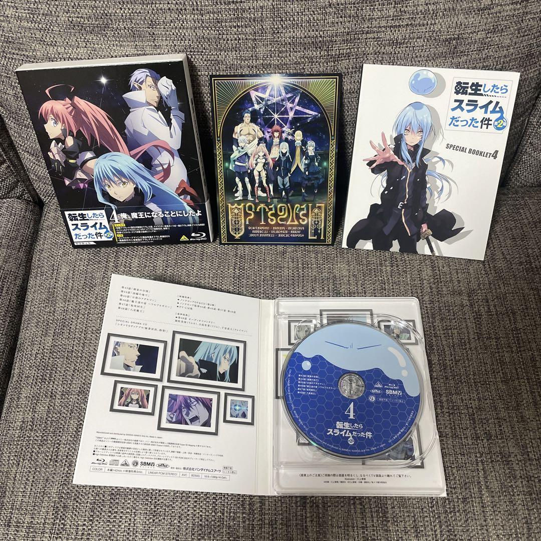 転生したらスライムだった件 第2期〈特装限定版〉Blu-rayセット‼️