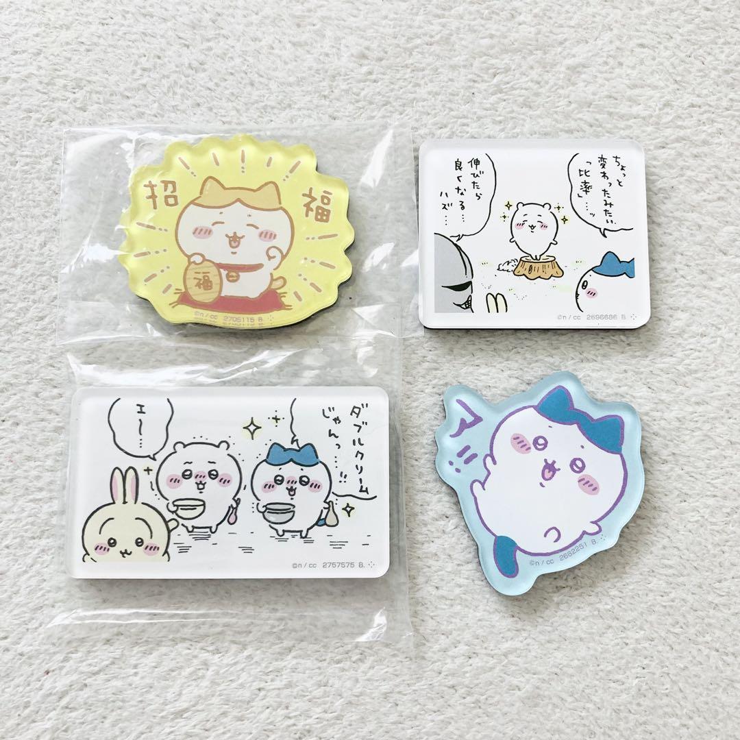ちいかわ キャラマグネッツ ハチワレ 招き猫 4点セット - メルカリ