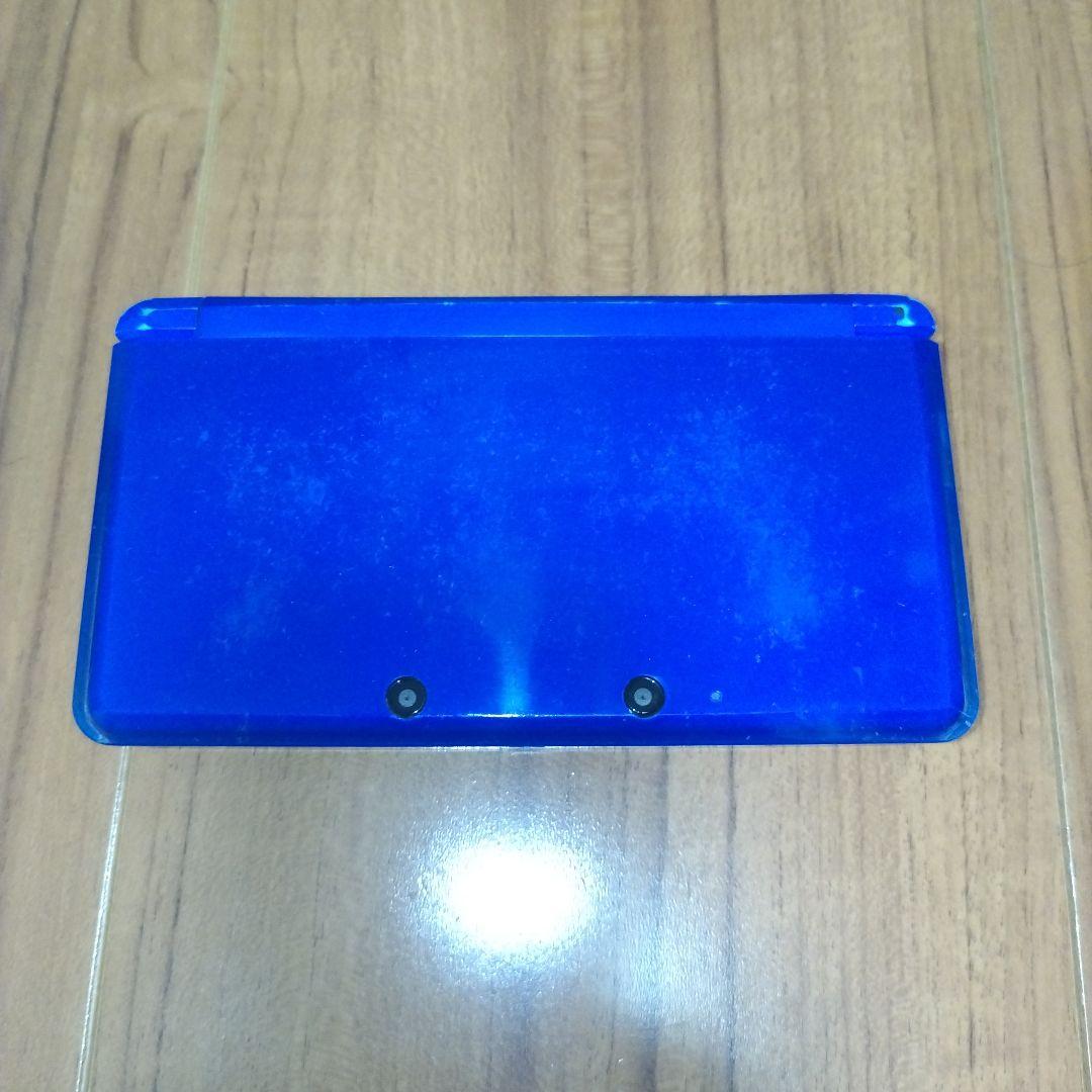 3DSブルー