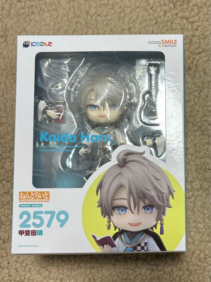 甲斐田晴 ねんどろいど