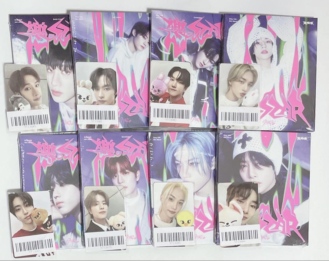 straykids 樂star postcard アルバム トレカ kms