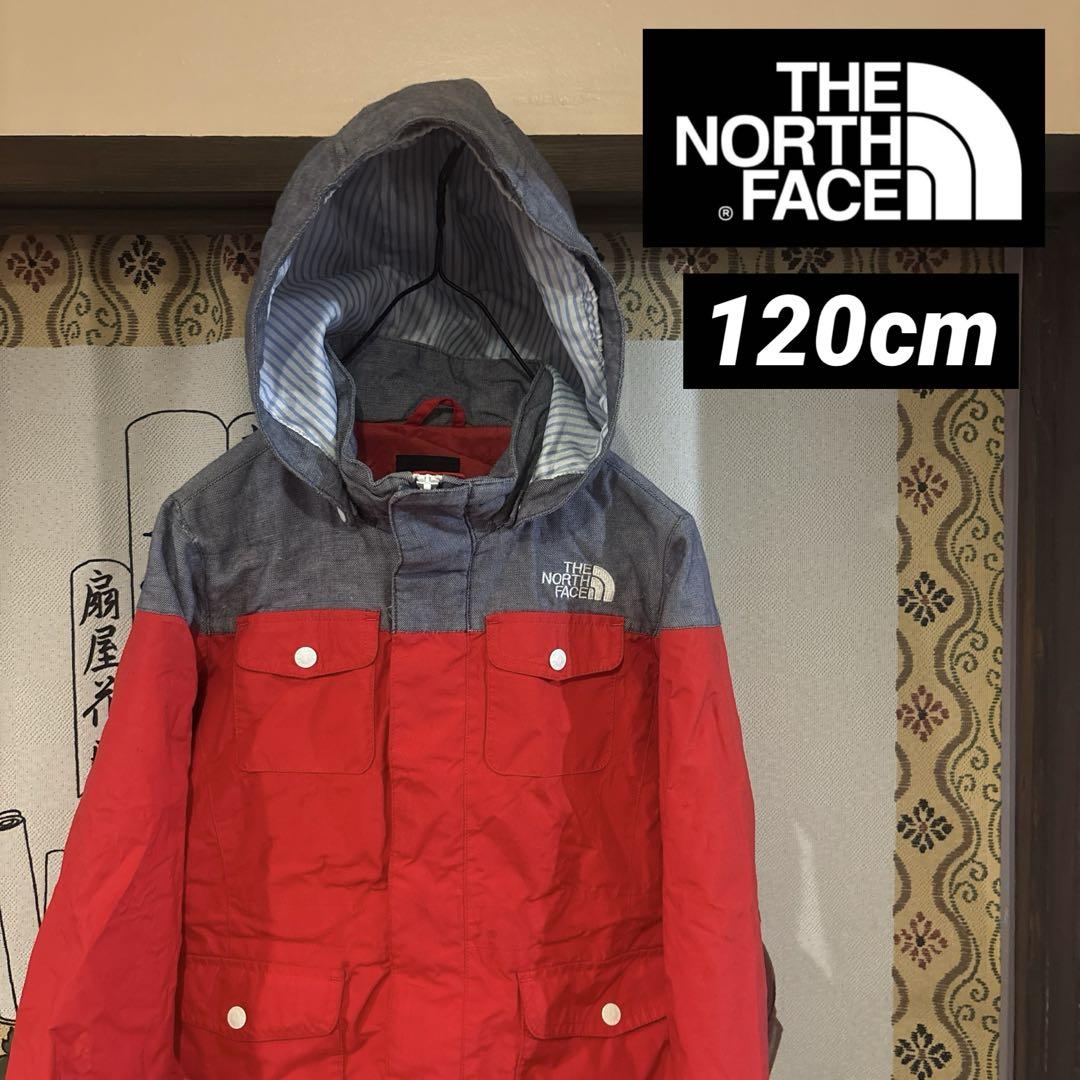【美品】 THE NORTH FACE マウンテンジャケット 120cm レッド