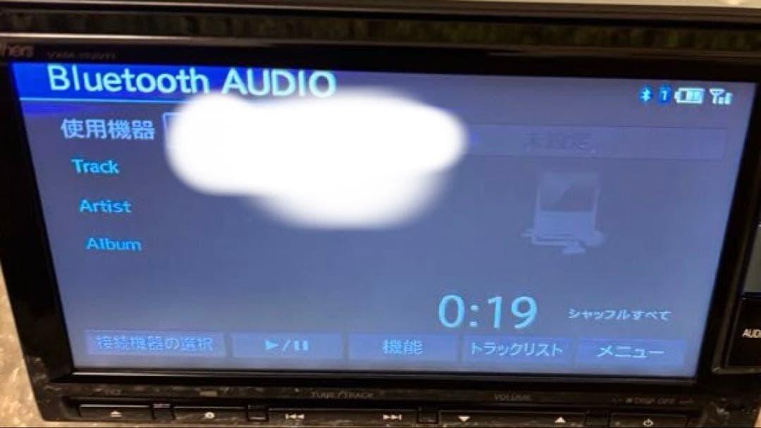 ギャザズ VXM-152VFi傷や汚れあり