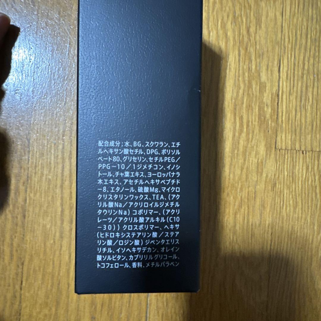 VARON メンズスキンケア　120mL ラージボトル