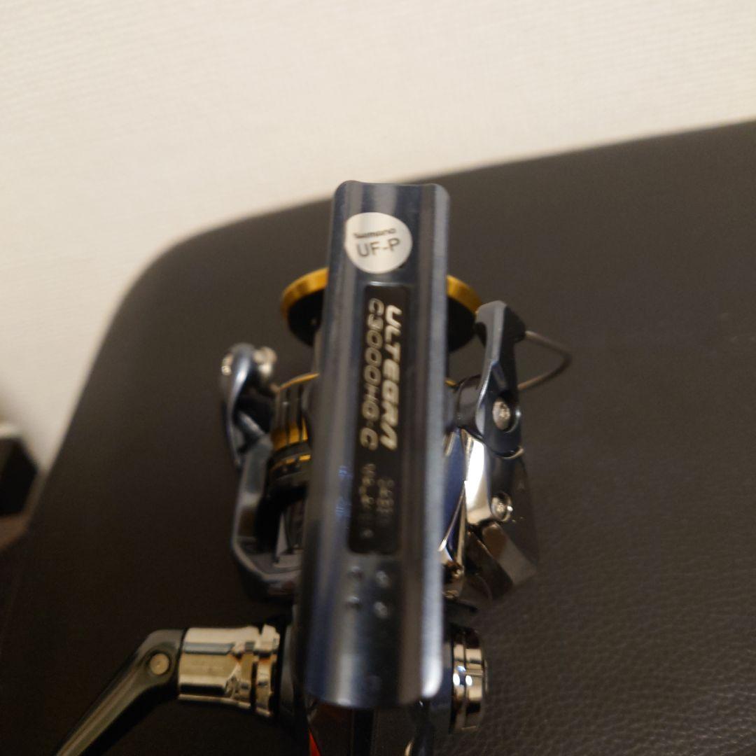 21 アルテグラ c3000HG 美品