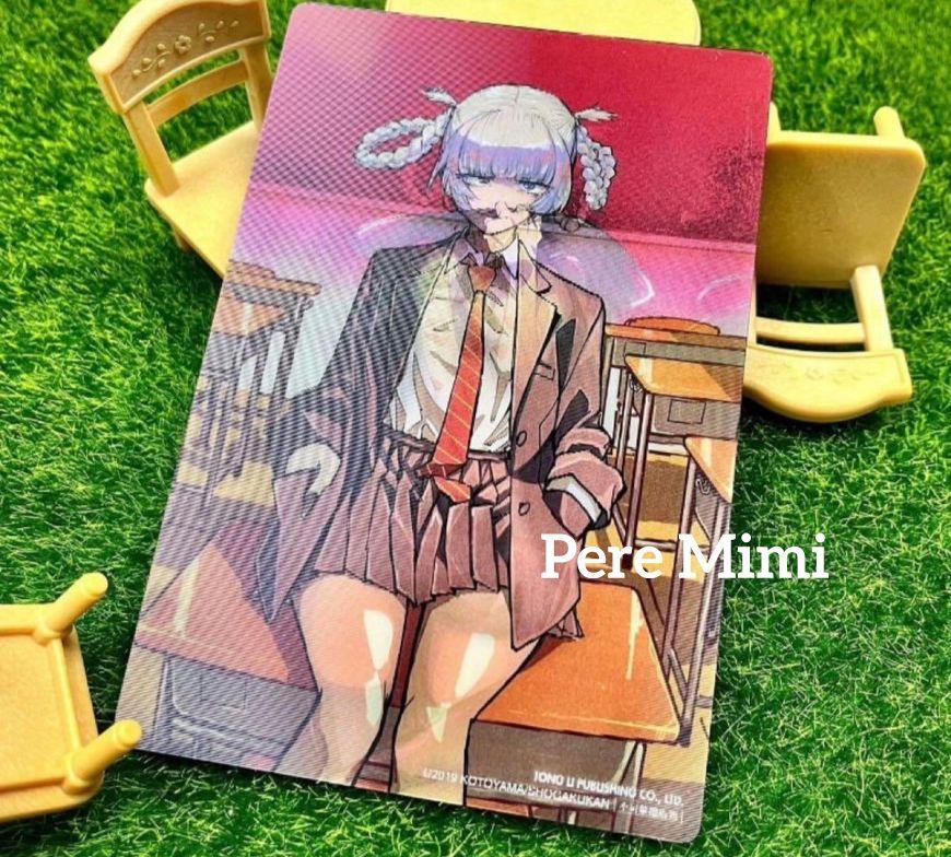 よふかしのうた ロフト 限定 非売品 イラストカード ポストカード 七草ナズナ よふかしのうた 七草ナズナ 特典 イラストカード 海外限定