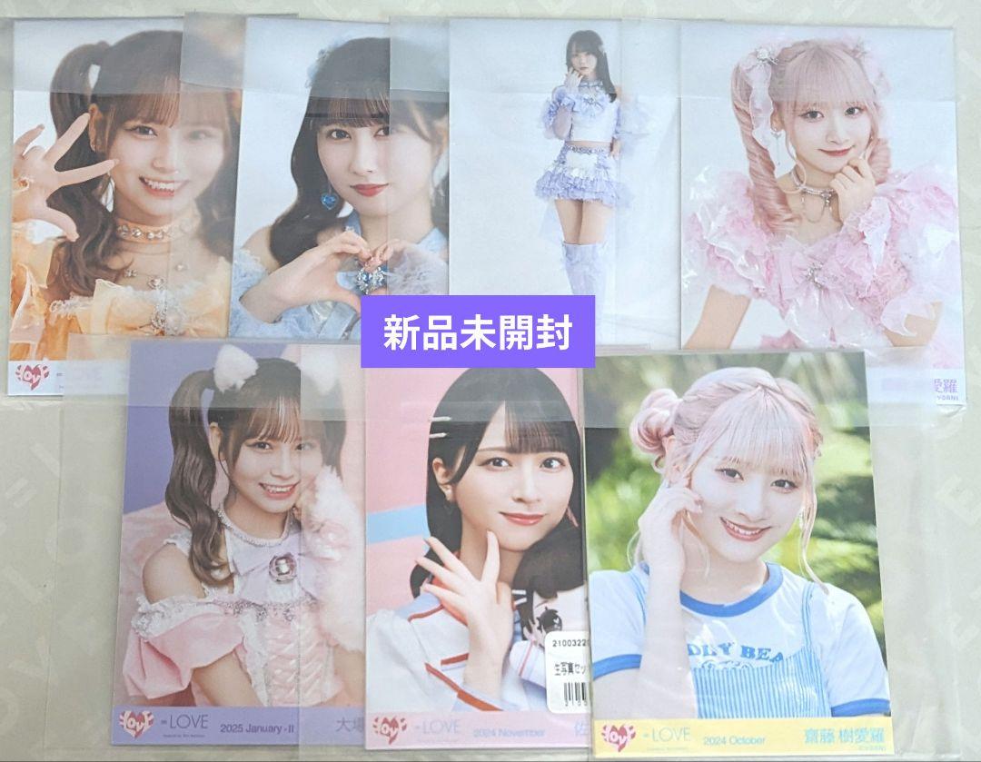 イコラブ　生写真　直筆　未開封　猫　7周年　野口　コンプ　ツアー　魔法少女 ③