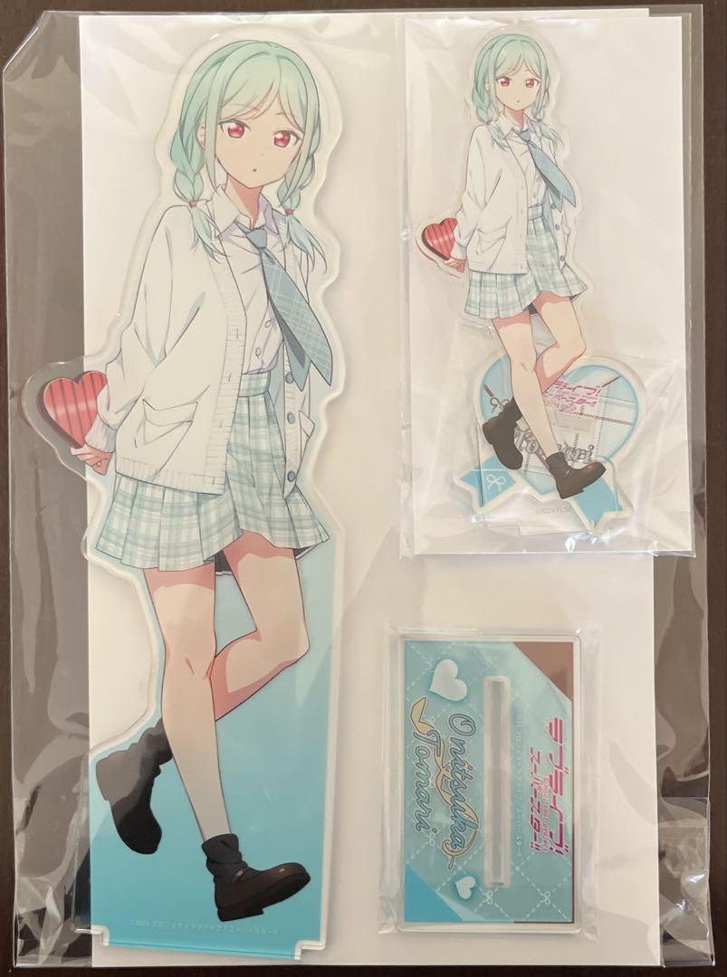 řLiella!’s Valentine 2025 BIGアクスタ 鬼塚冬毬