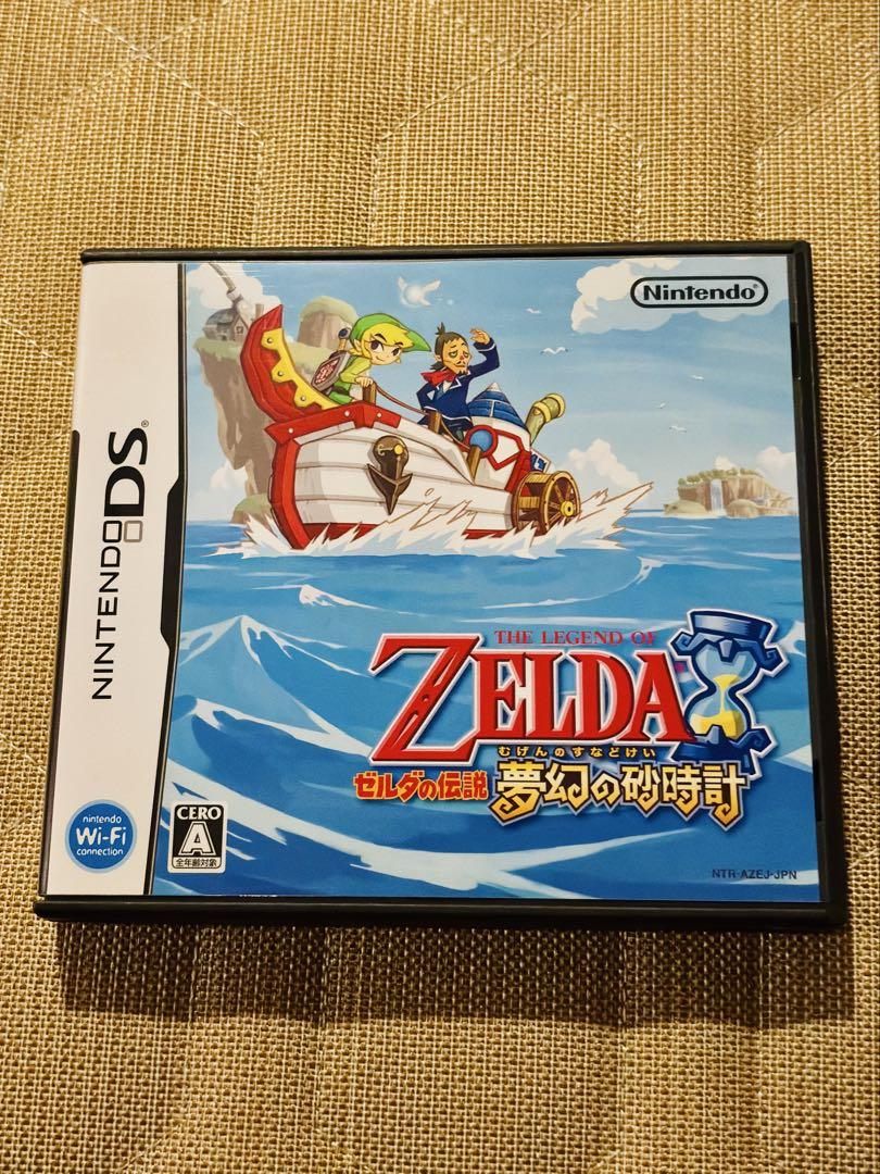 ゼルダの伝説 夢幻の砂時計 DS - メルカリ