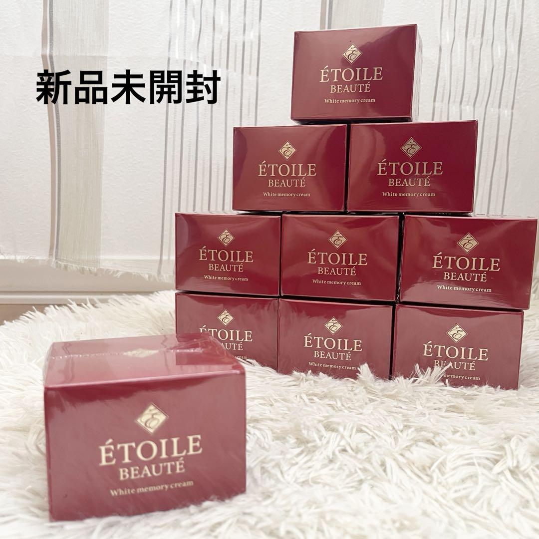 エトワールボーテ 薬用ホワイトニングゲルLA 50g 10個セット