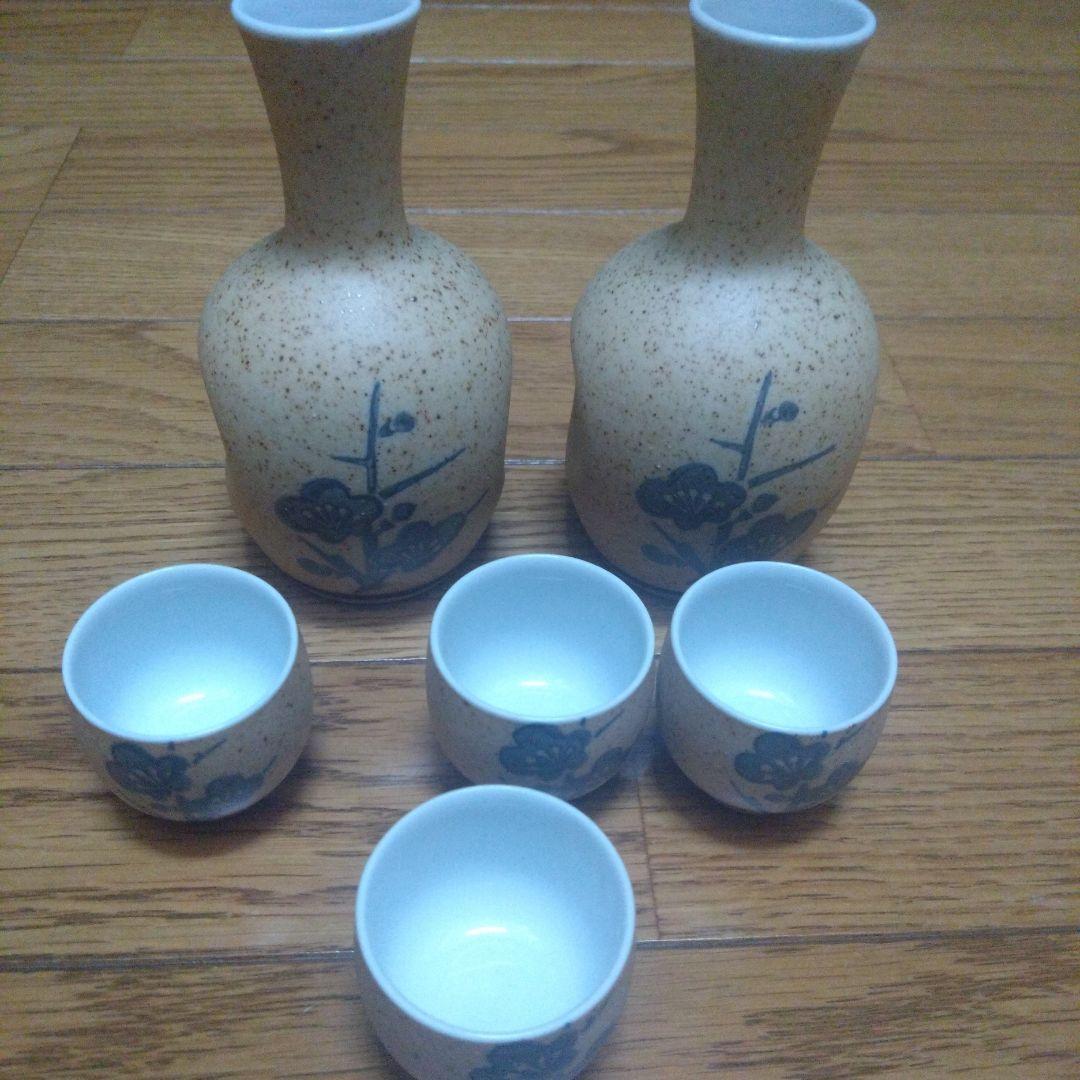 酒器セット