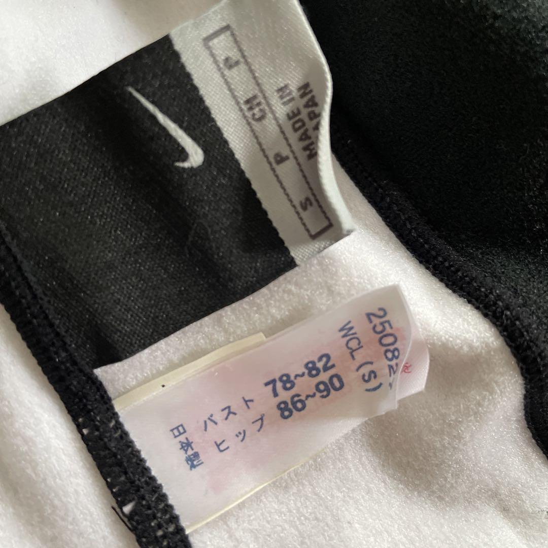 新品未使用 NIKE スイムウェア ラッシュガード Sサイズ 水着