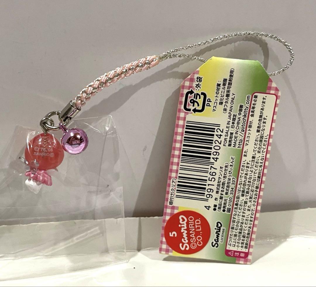 【レア】 ご当地キティ 根付けストラップ 淡路島 3連玉ねぎ フラワーフェアリー 71CD8jTHOmL._UF350,350_QL50_.jpg
