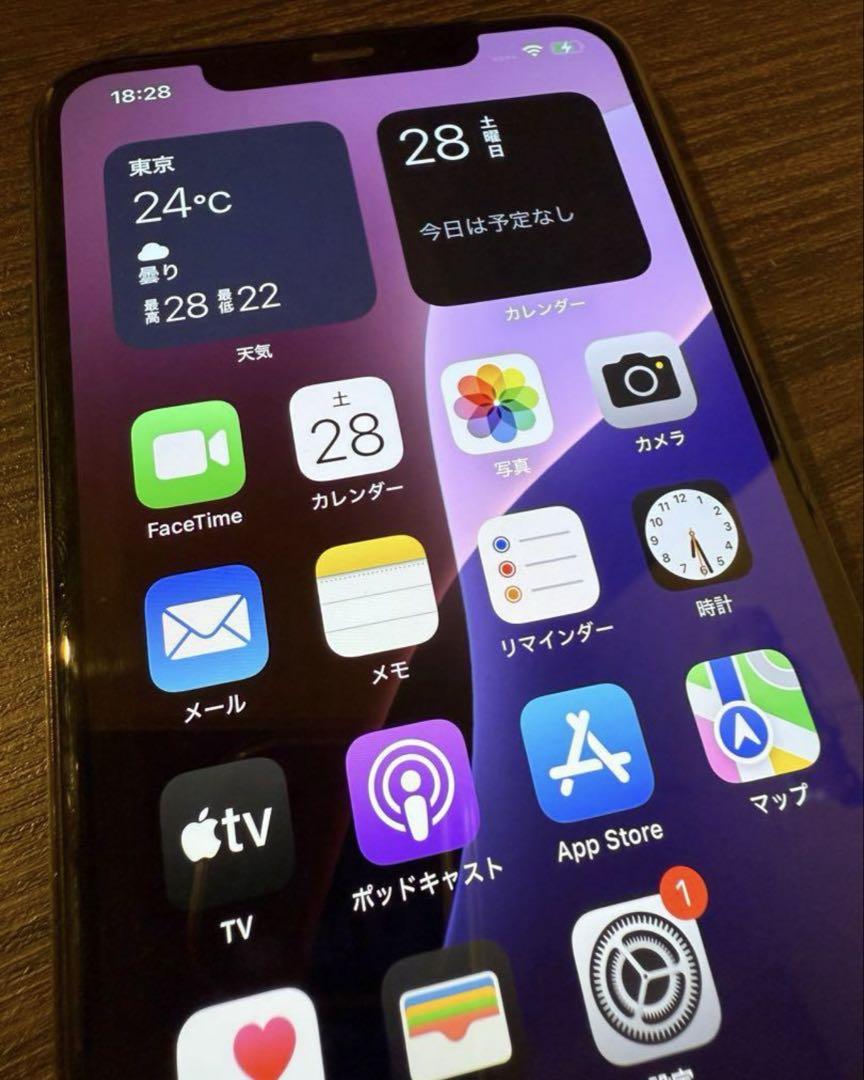 iPhone11Pro MAX 256GB